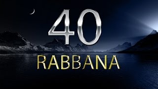 40 Rabbana Dua  Mishary Rashid Alafasy with English Translation [upl. by Dugas849]