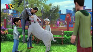 Ghulam Rasool Bakra Eid Special 2021 TEASER  Dumba Bhag Gaya  Only on Kids Land [upl. by Gentilis]