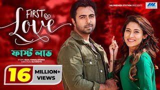 Bangla Natok Romantic Dramas [upl. by Friedrich]