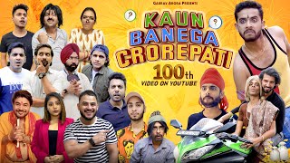 KAUN BANEGA CROREPATI  100th Video On Youtube  Gaurav Arora [upl. by Acissej798]