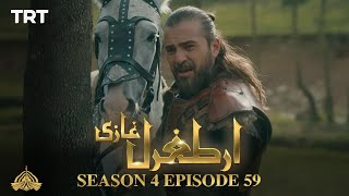 Ertugrul Ghazi Urdu  Episode 59  Season 4 [upl. by Engel]