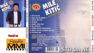 Mile Kitic  Kilo dolekilo gore  Diskoteka Colosseum 2016 [upl. by Worth]