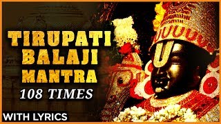 श्री बालाजी मंत्र Tirupati Balaji Mantra with Lyrics  1 Hour Chanting  Lord Balaji Shloka [upl. by Asoral426]