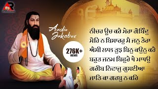 Guru Ravidass Ji  Sant Ravidas Jayanti  Shabad  Audio Jukebox 2020 Vol 2 [upl. by Keldah956]