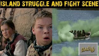 The chronicles of Narnia 3  The voyage of dawn treader  struggle in island and fight scene 🔥🔥 [upl. by Ahron]