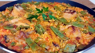 Paella de pollo [upl. by Oiluarb]