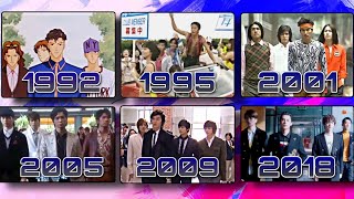 F4 first appearance from all version Meteor Garden Hana Yori Dango animedrama Boys Over Flowers [upl. by Garold]