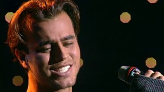 Enrique Iglesias  Experiencia Religiosa HQ 1996 [upl. by Allie]