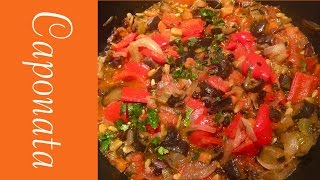 Caponata Siciliana Sicialian Vegetable stew [upl. by Eimile]