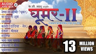 Ghoomar Vol 2  घूमर Original Song  Rajasthani Traditional Songs  Seema Mishra  Veena Music [upl. by Chevalier49]