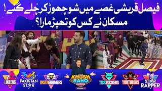 Faysal Quraishi Show Chor Kar Chale Gaye  Khush Raho Pakistan Season 6  Faysal Quraishi Show [upl. by Zalea]