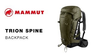 Mammut Trion Spine Backpack [upl. by Oisacin408]