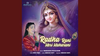 Radha Rani Meri Maharani [upl. by Yale]