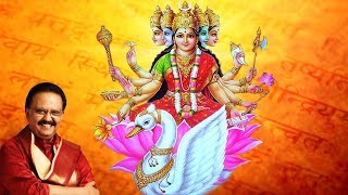 Om Bhur Bhuva Swaha  Gayatri Mantra by S P Balasubramaiam  With Lyrics [upl. by Eyram267]