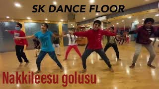 Nakkileesu golusu full video song nakkileesugolusu skdancefloortutorials [upl. by Ryon353]