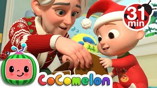 Christmas Songs for Children  CoComelon [upl. by Salchunas965]