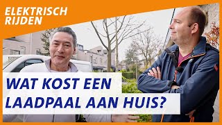 Hoe koop ik een laadpaal voor thuis  ANWB Elektrisch Rijden [upl. by Press]