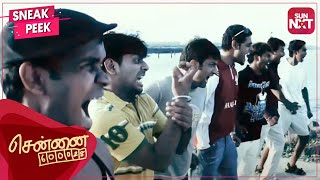 Sharks team introduction  Venkat Prabhu  Chennai 600028  Full movie on Sun NXT  Madras Day [upl. by Miof Mela465]