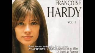 Comment te dire adieu ー Francoise Hardy （さよならを教えて）1968 [upl. by Stedman854]