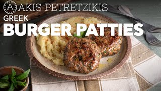 Greek Burger Patties  Akis Petretzikis [upl. by Jilly71]