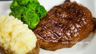 Steak Beef Steak Recipe [upl. by Ortrud]