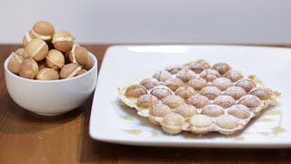 How to Make Bubble Waffles  Homemade Egg Waffles  Bubble Waffle Recipe [upl. by Eelsel]