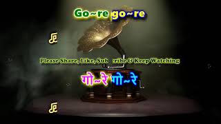 Gore Gore Chand Se Mukh Pe  ANITA  Karaoke [upl. by Angrist]