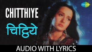 Chitthiye Punk Laga Ke Udd Ja with lyrics  चिट्ठीये  Henna  Lata Mangeshkar [upl. by Anoniw]