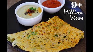 Instant Rava Dosa  Very easy hotel style crispyporous Rava dosa recipe [upl. by Lise]