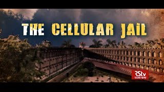 Grand Structures The Cellular Jail  Port Blair [upl. by Strohben395]