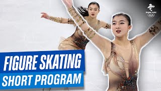 ⛸ Sakamoto Kaoris Beijing2022 short program [upl. by Joiner303]