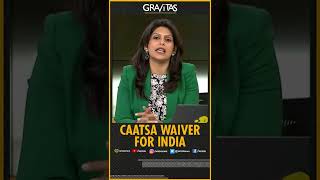 Gravitas US House approves CAATSA sanctions waiver for India [upl. by Gnud424]