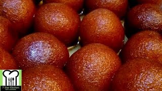 बहुत ही आसानी से हलवाई जैसे मावा गुलाब जामुन घर पर बनाएं  Easy Homemade Khoya Gulab Jamun Recipe [upl. by Zebada]