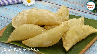 Crispy amp Juicy Rosh Pakon Pitha by Cooking Mate [upl. by Eleda485]