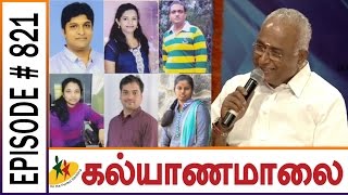 Baba Pugazh Maalai  Jukebox  Sai Baba Devotional Songs  Tamil Devotional Songs  Illayaraja [upl. by Yemaj]