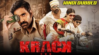 Krack Hindi Dubbed Full Movie  Ravi Teja Shruti Haasan  Krack Full Hindi Movie  Facts amp Review [upl. by Eniamirt91]