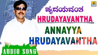 Maa Annayya Movie Songs  Neeli Ningilo  Rajasekhar Meena  Ganesh Videos [upl. by Marduk]