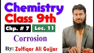 Corrosion  Rusting of iron  smart syllabus  chapter 7  ALP  9th Chemistry  lec 11 [upl. by On782]