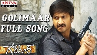 Golimaar Full Song ll Golimaar Movie ll Gopichand Priyamani [upl. by Namad]