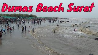 Dumas Surat  Dumas Beach Surat Gujarat  Most Beautiful Place in Surat [upl. by Nitnert]