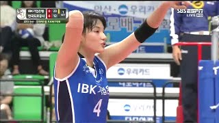 13 KOVO컵 기업은행 vs 도로공사 김희진컷 [upl. by Avenej]