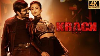 KRACK 2021  New South Indian Movie in Hindi Ravi Teja Shruti Haasan  New Hindi Dubbe Movie [upl. by Laughry]