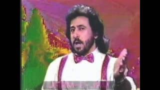 Shahram Shabpareh  Aroosi شهرام شب پره ـ عروسی [upl. by Atews]