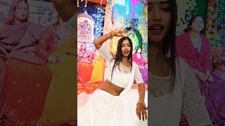 Balamuwa Ke Ballam · Samar Singh · Neha Raj dance trendingvideo bhojpuri shortvideo shorts [upl. by Stone]