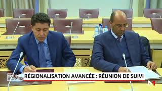 Régionalisation avancée réunion de suivi [upl. by Sailesh]