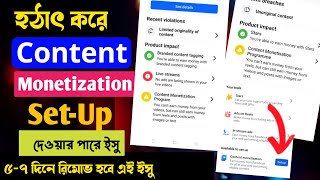 Restricted Content monetization Program  Content Monetization Unoriginal content [upl. by Otineb]