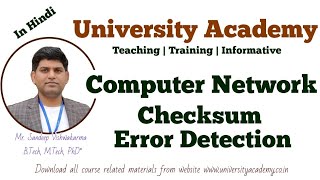 CN27 Checksum Error Detecting Techniques  Checksum Generator  Checksum Checker [upl. by Lupe931]