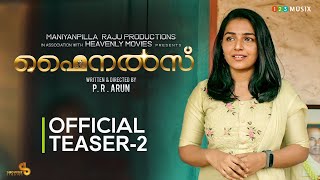 Finals Official Teaser 2  P R Arun  Rajisha Vijayan  Niranj  Suraj Venjaramoodu  Kailas Menon [upl. by Tuckie]