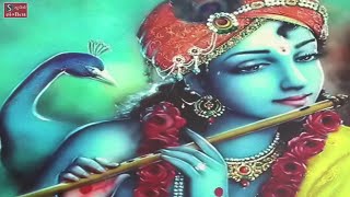 अधरं मधुरं वदनं मधुरं  Madhurashtakam  Devotional Song of Lord Krishna  Sweet Hymn [upl. by Aleedis]