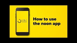 How to shop using the noon app [upl. by Elson]